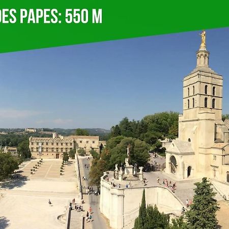 Апартаменты Le Pagnol - Wifi - Clim Авиньон Экстерьер фото